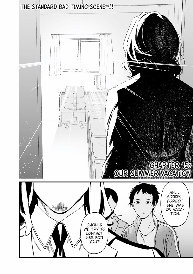 Maria no Danzai chapter 15 page 3