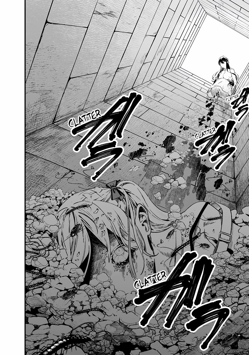 Maria no Danzai chapter 15 page 5