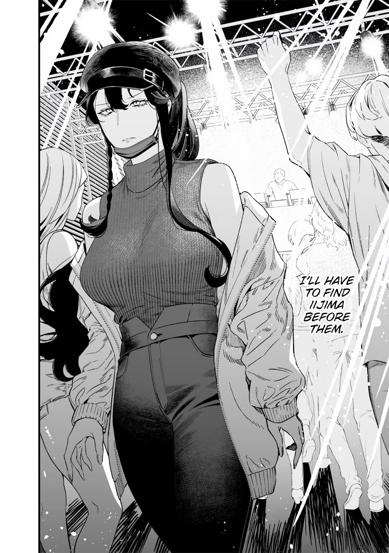 Maria no Danzai chapter 16 page 13