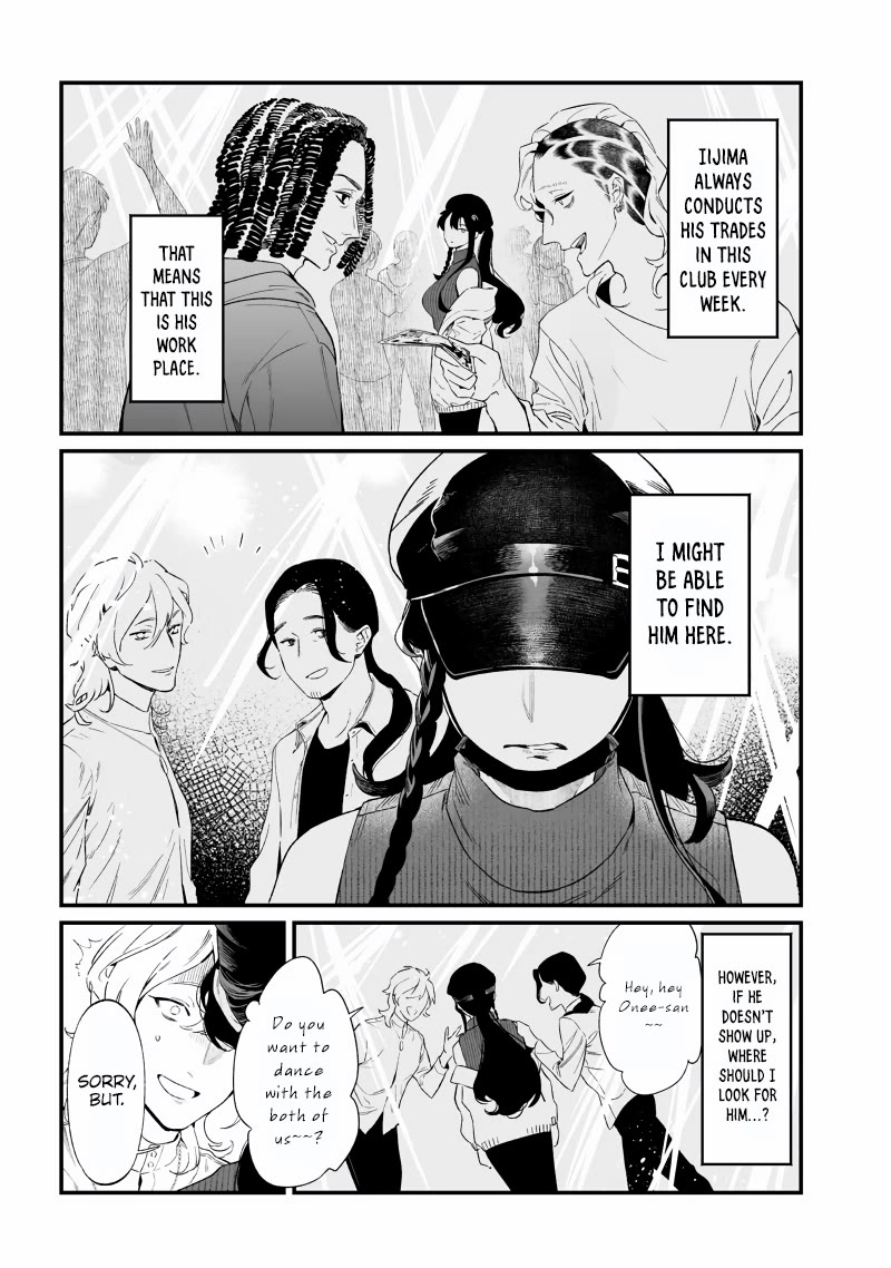 Maria no Danzai chapter 16 page 14