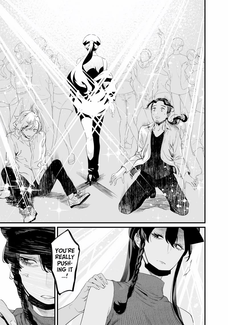 Maria no Danzai chapter 16 page 16