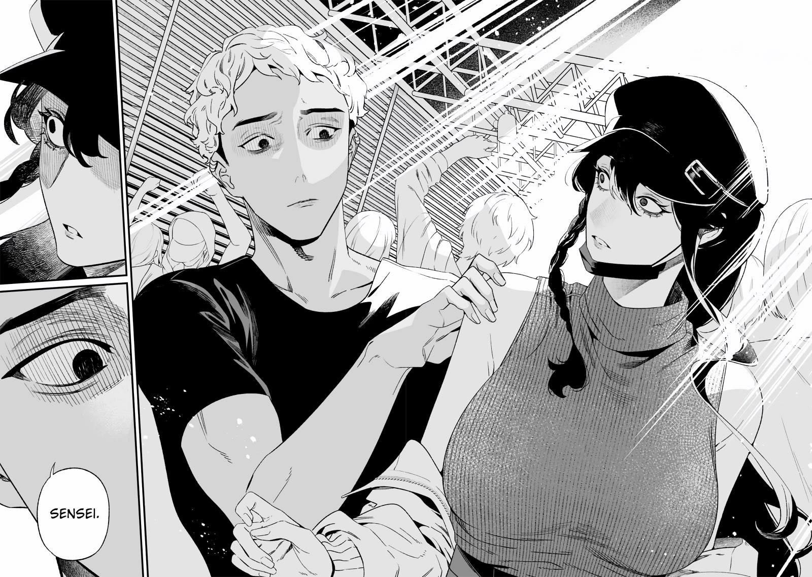 Maria no Danzai chapter 16 page 17