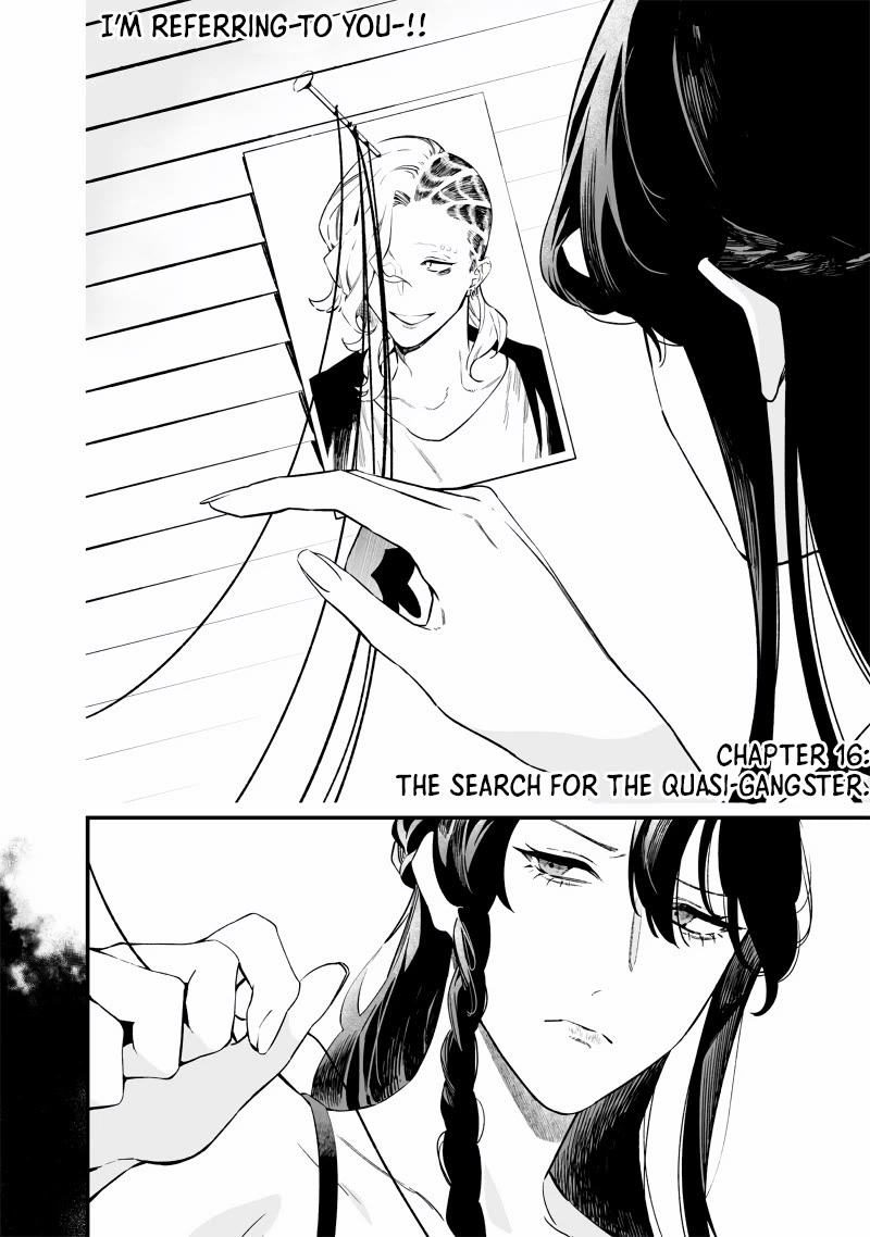 Maria no Danzai chapter 16 page 3