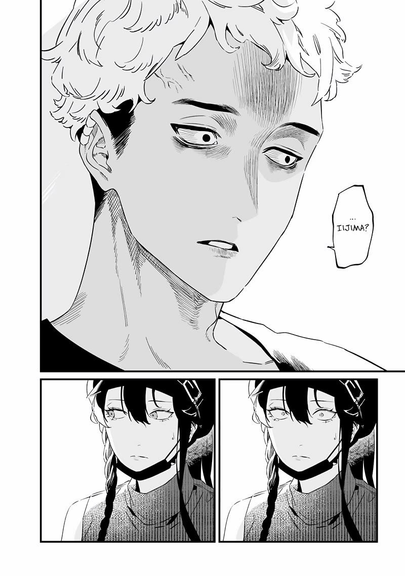 Maria no Danzai chapter 17 page 13