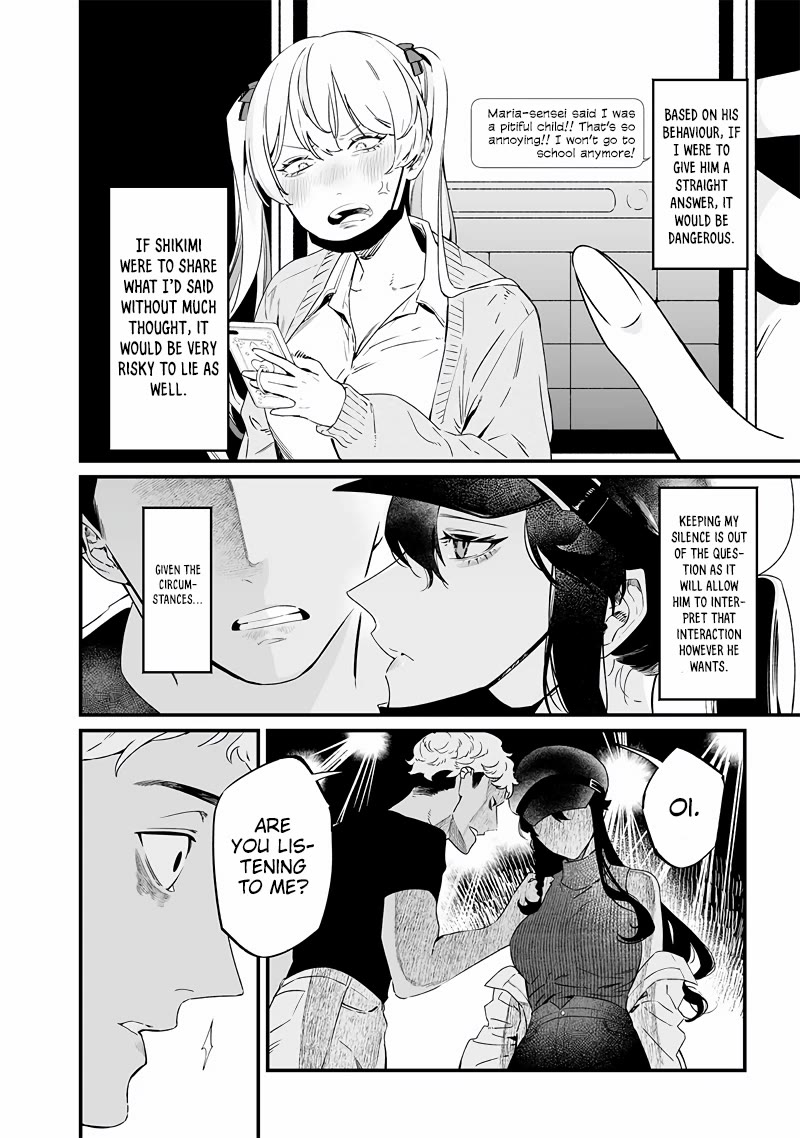 Maria no Danzai chapter 17 page 5