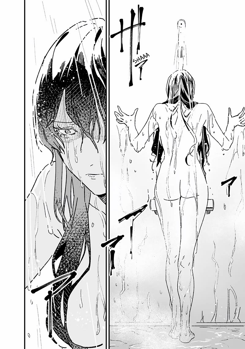 Maria no Danzai chapter 18 page 16