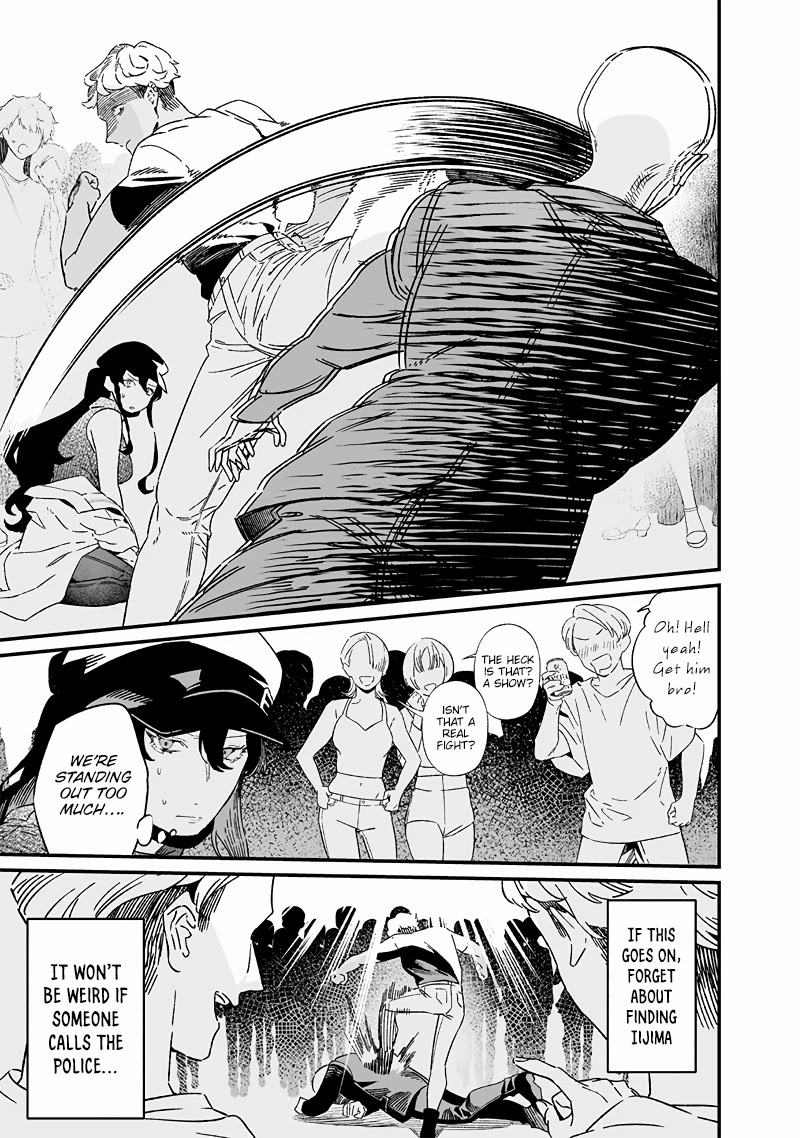 Maria no Danzai chapter 18 page 9