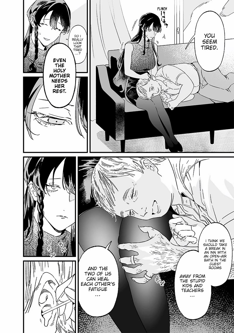 Maria no Danzai chapter 19 page 9