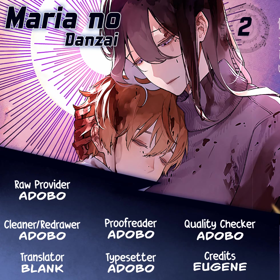 Maria no Danzai chapter 2 page 1