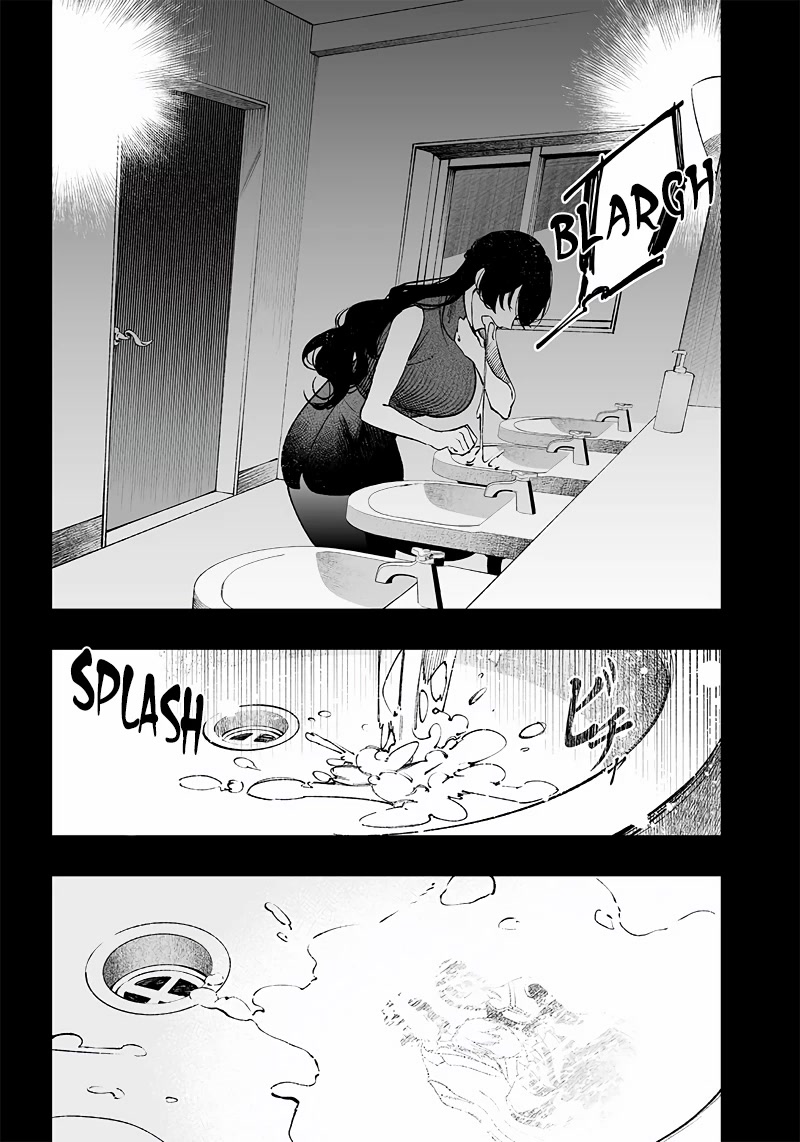 Maria no Danzai chapter 2 page 15