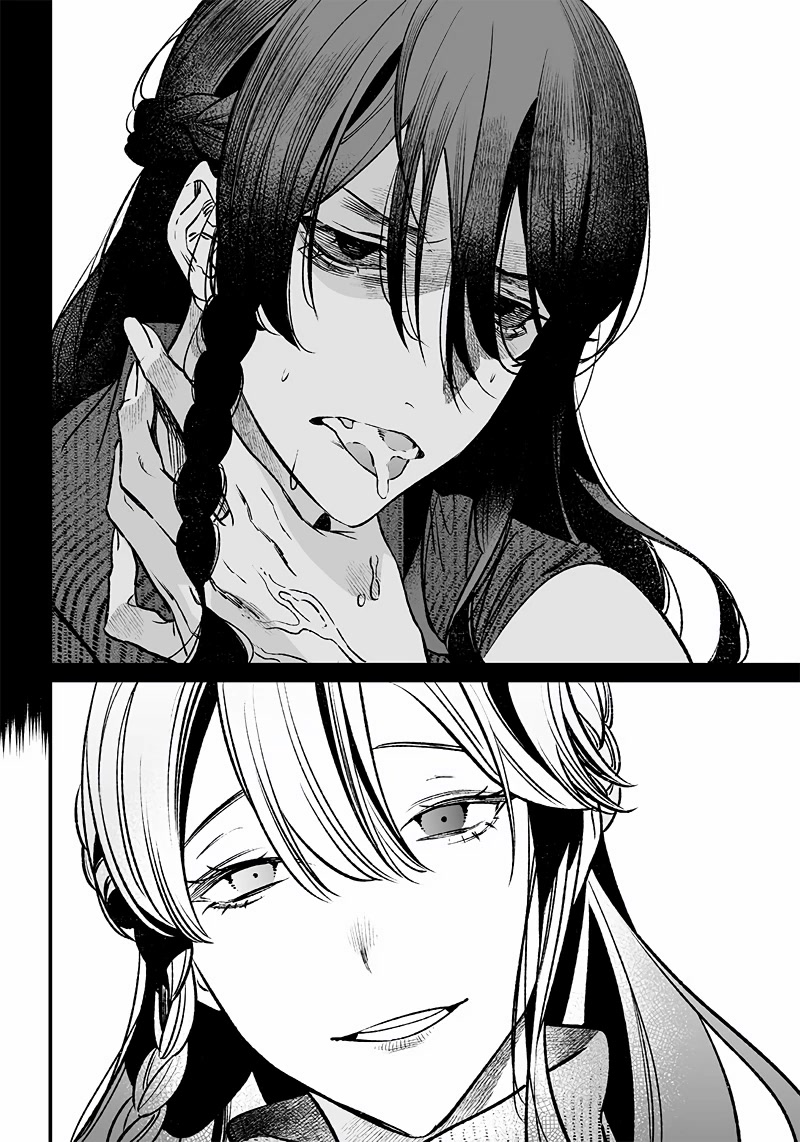 Maria no Danzai chapter 2 page 17