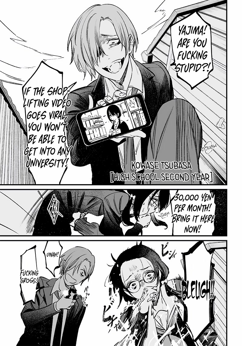 Maria no Danzai chapter 2 page 20