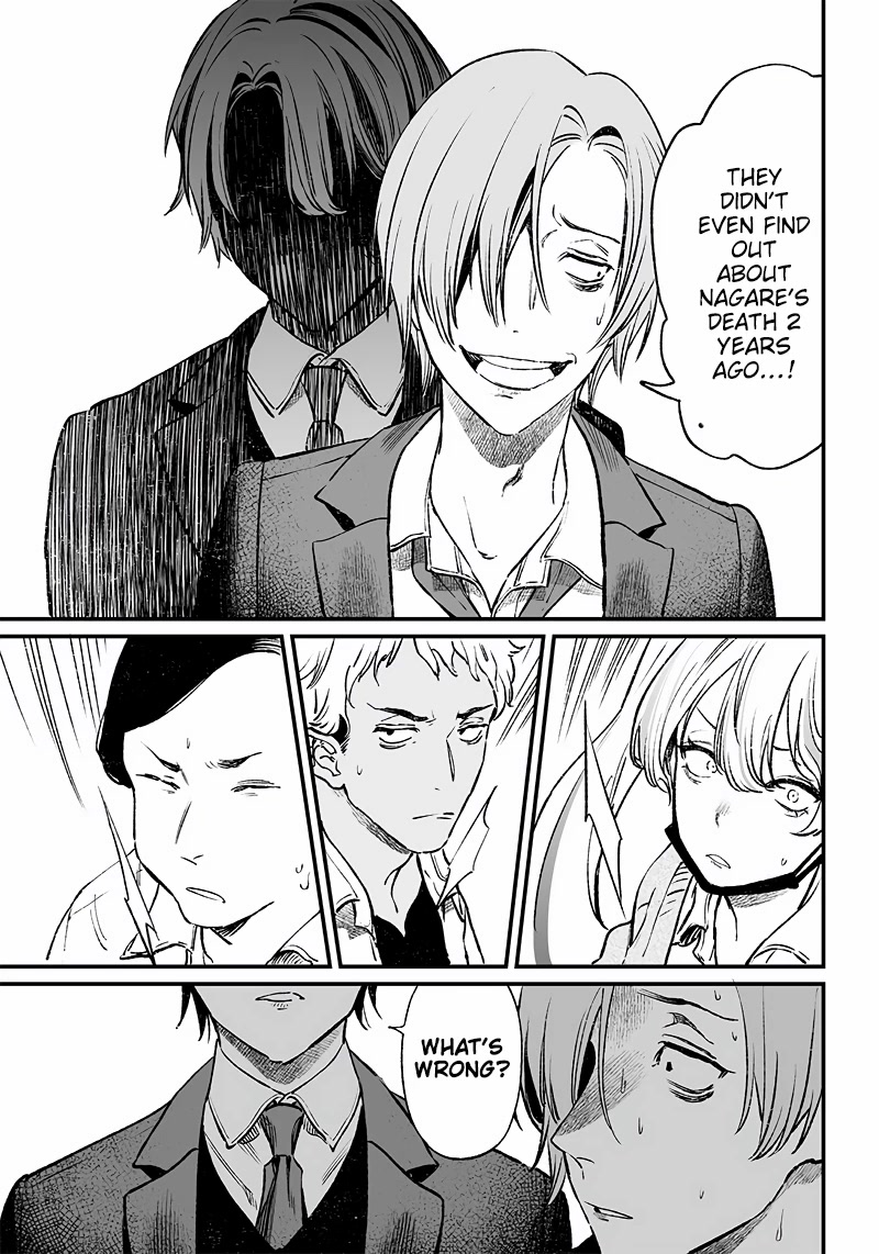 Maria no Danzai chapter 2 page 26