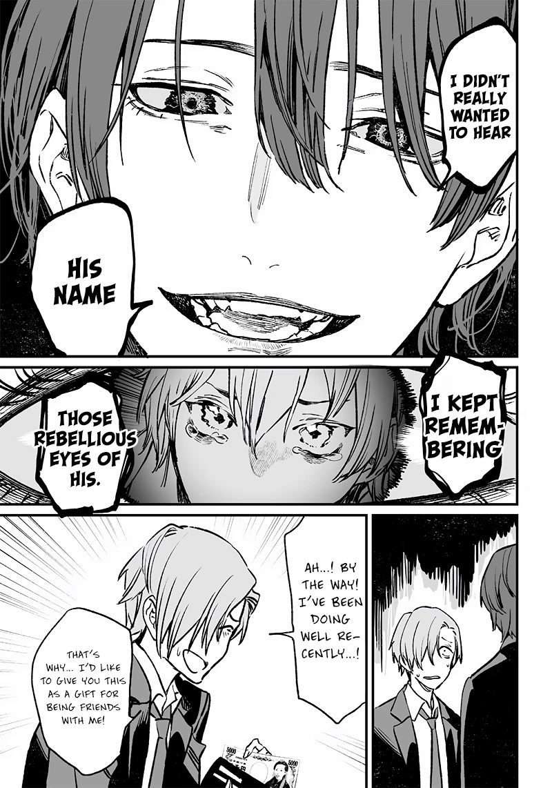 Maria no Danzai chapter 2 page 28