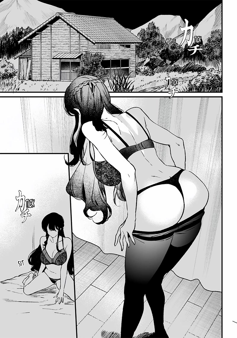 Maria no Danzai chapter 2 page 38