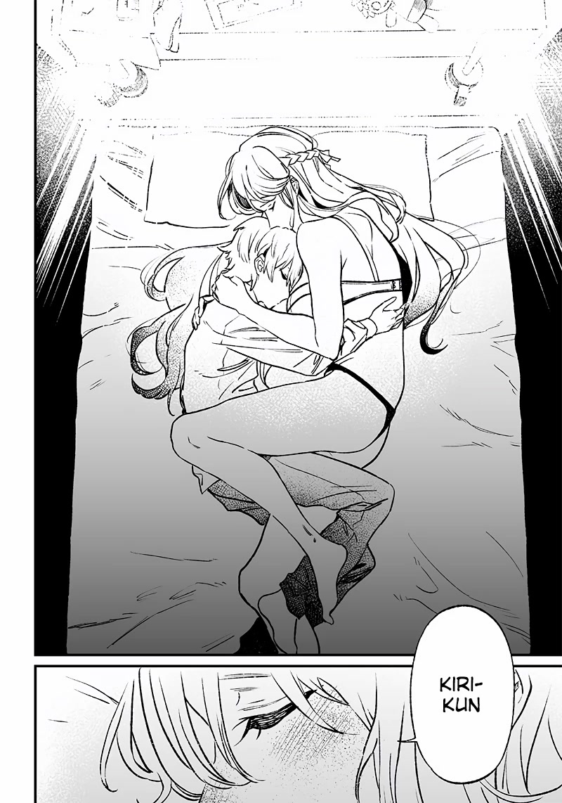 Maria no Danzai chapter 2 page 40