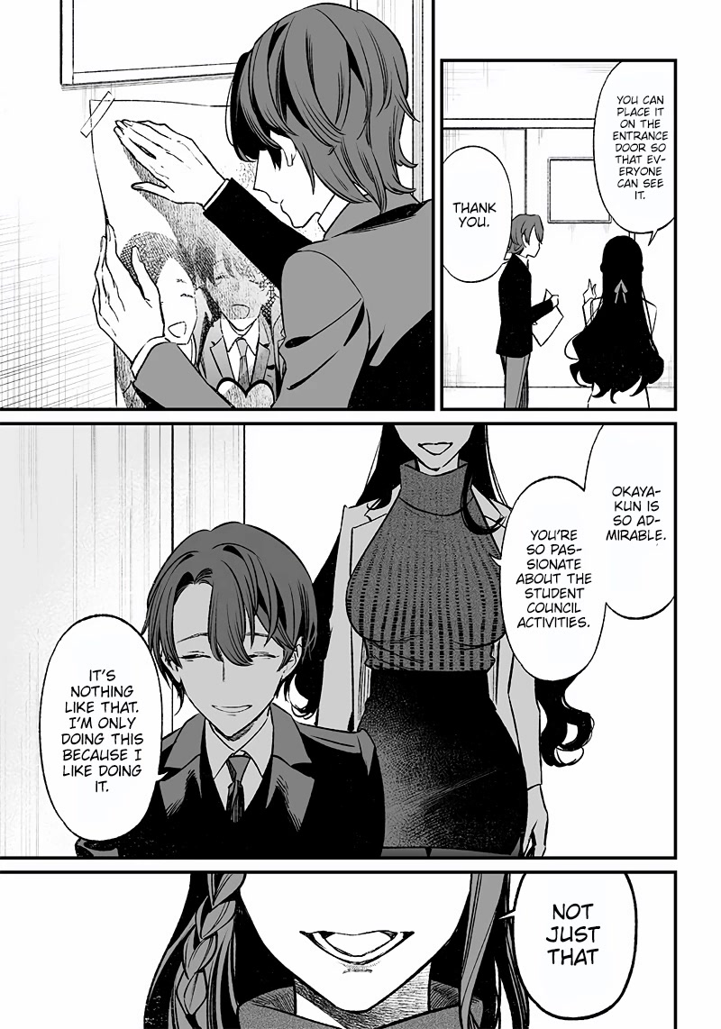 Maria no Danzai chapter 2 page 8