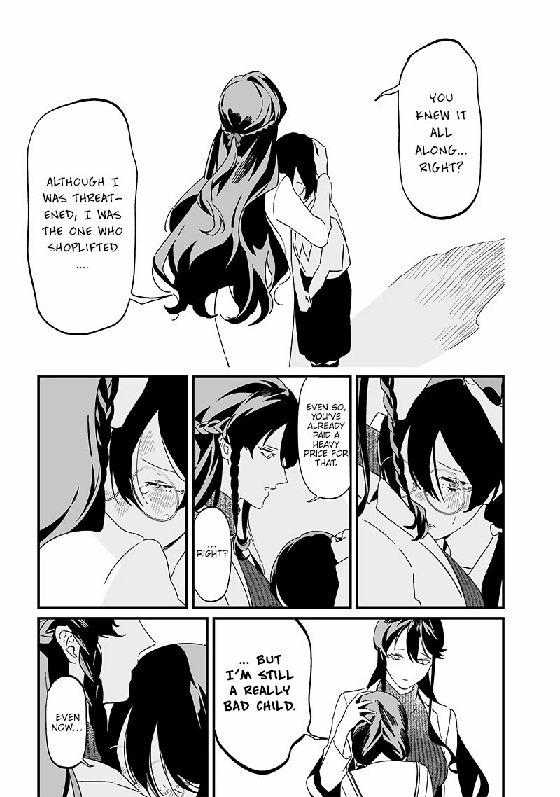 Maria no Danzai chapter 20 page 10