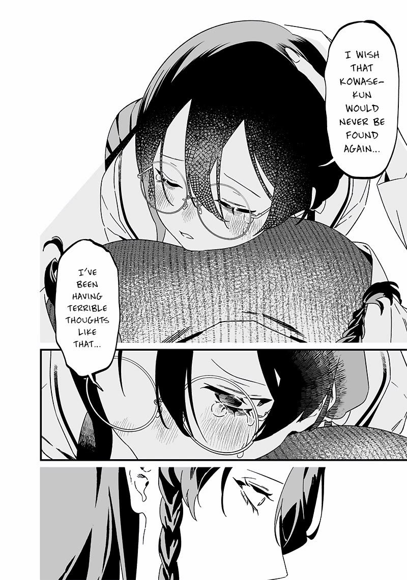 Maria no Danzai chapter 20 page 11