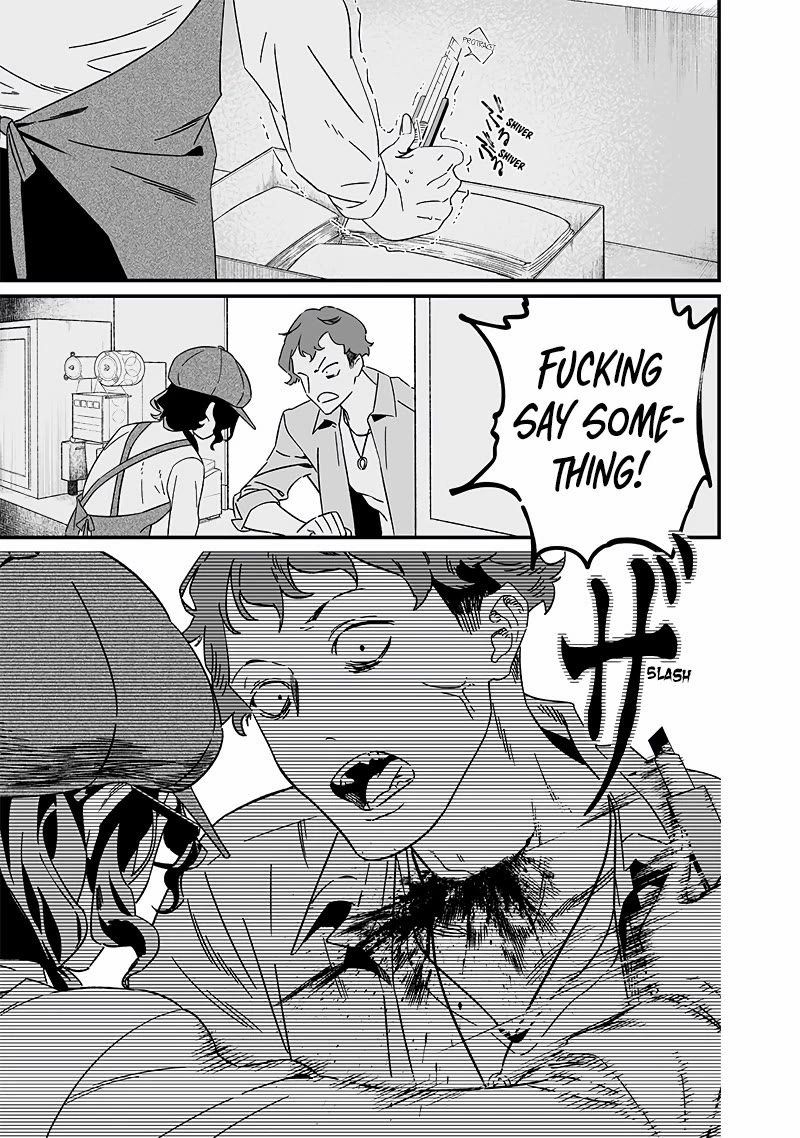 Maria no Danzai chapter 20 page 16