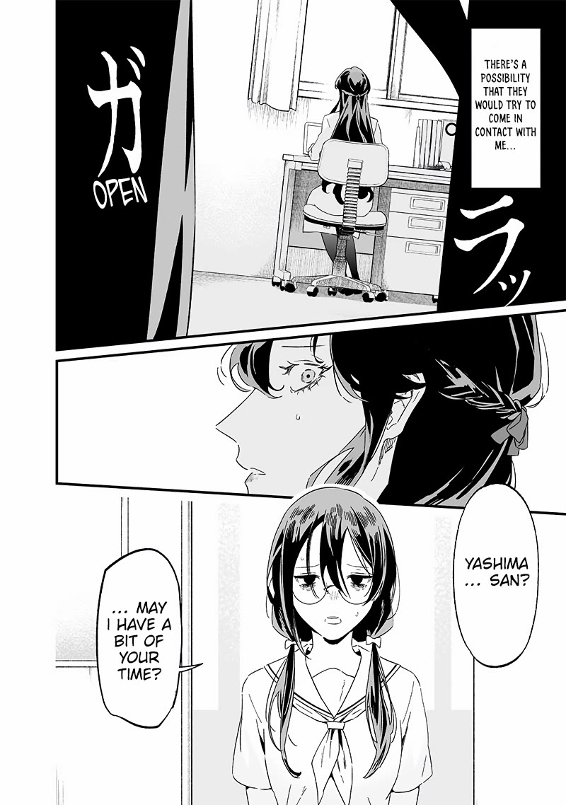 Maria no Danzai chapter 20 page 3