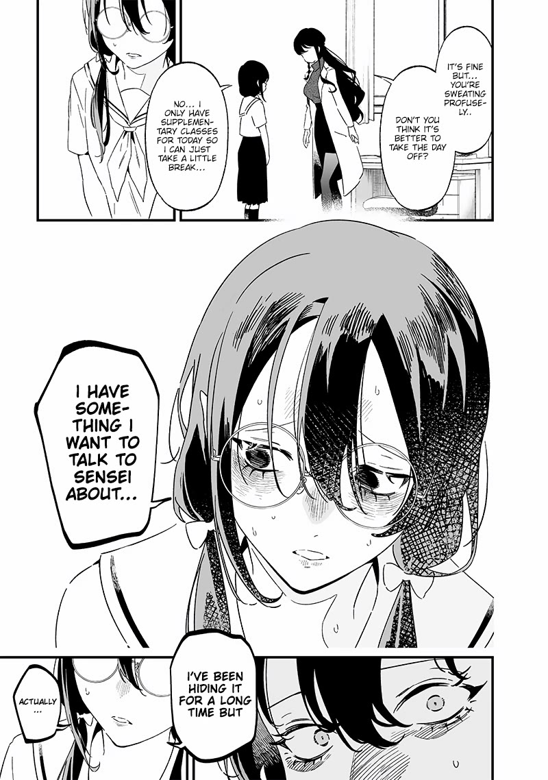 Maria no Danzai chapter 20 page 4