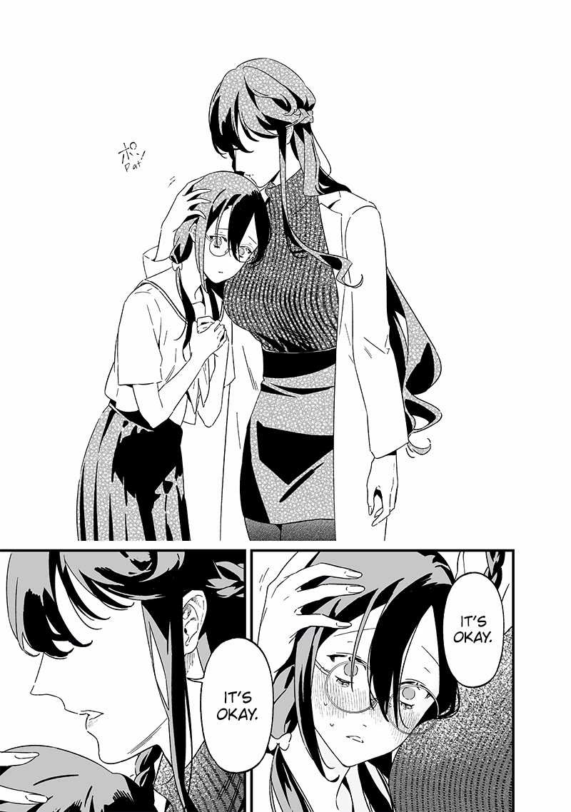 Maria no Danzai chapter 20 page 8