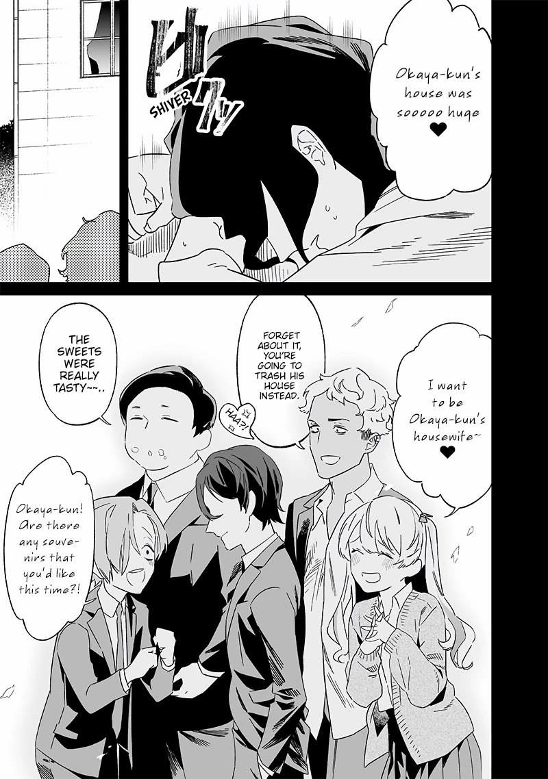 Maria no Danzai chapter 21 page 14