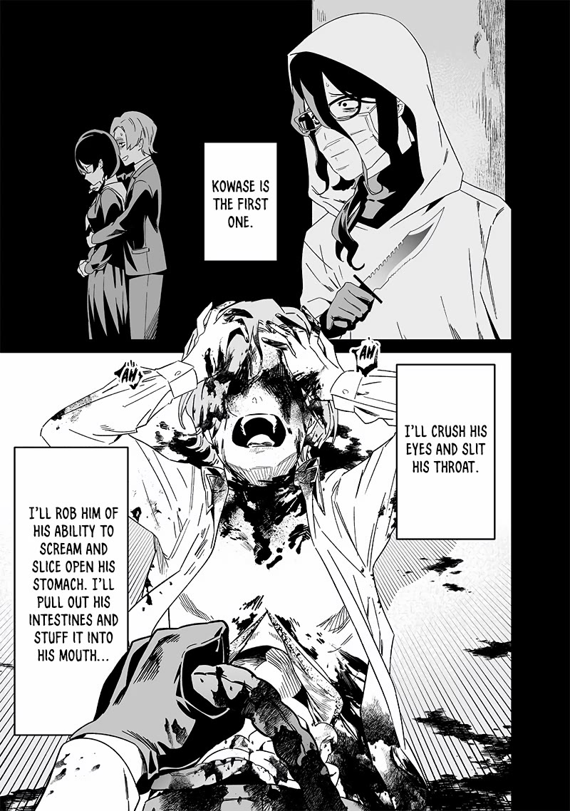 Maria no Danzai chapter 21 page 16