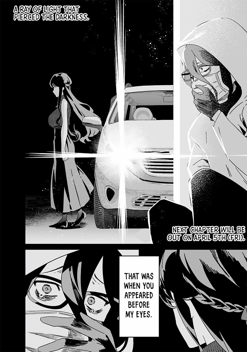 Maria no Danzai chapter 21 page 19