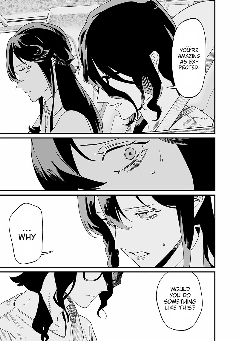 Maria no Danzai chapter 21 page 4