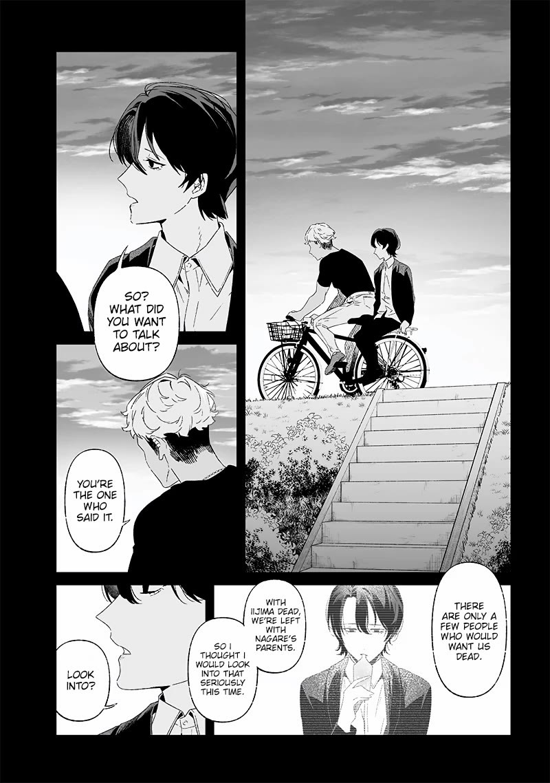 Maria no Danzai chapter 23 page 11