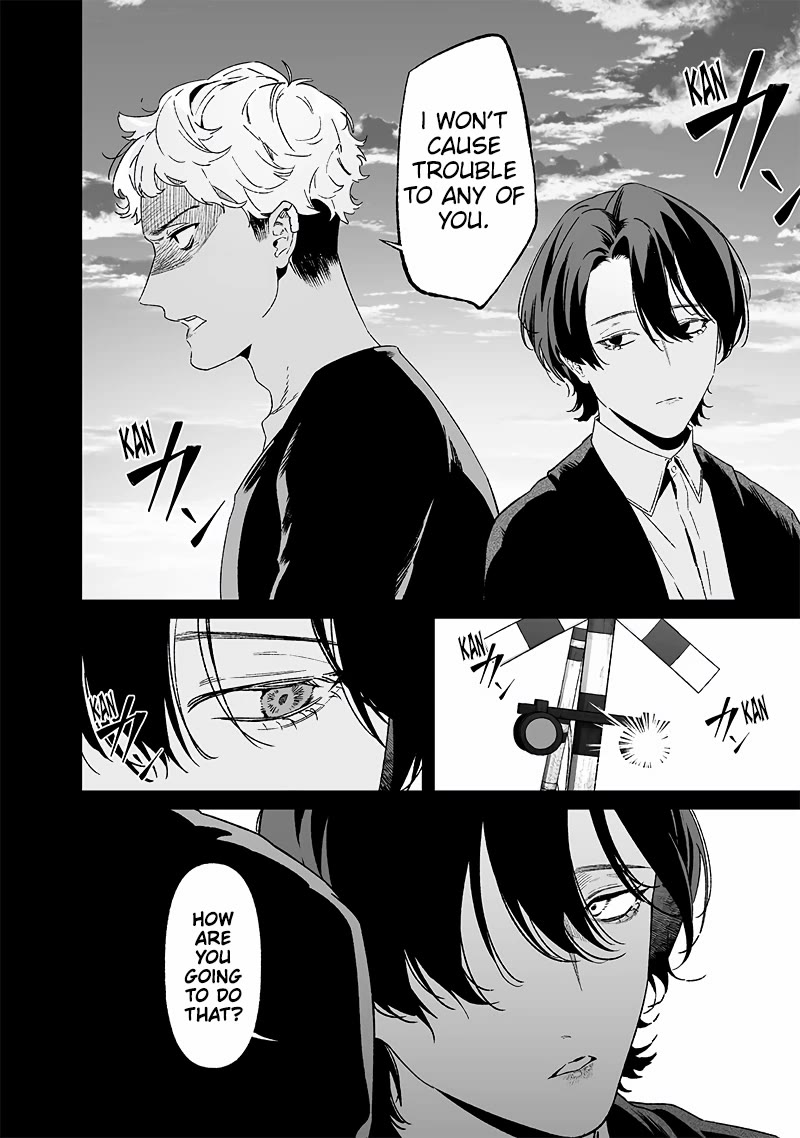 Maria no Danzai chapter 23 page 13