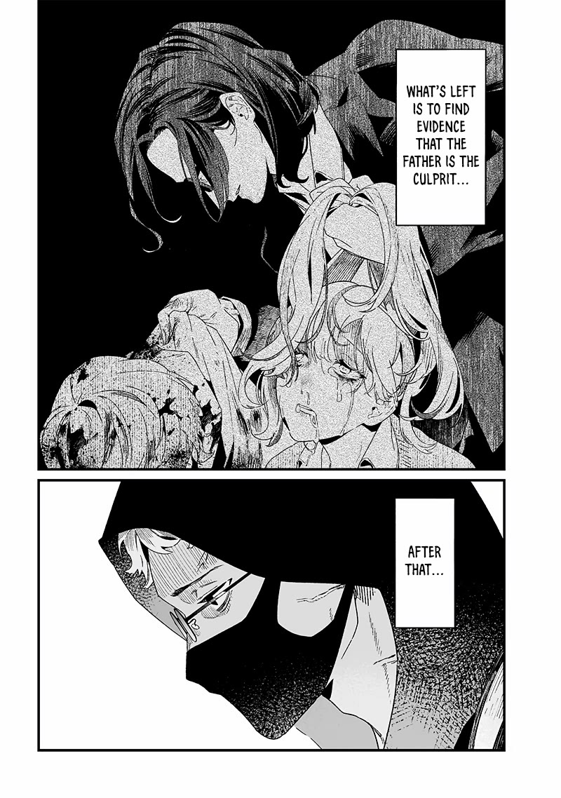 Maria no Danzai chapter 23 page 16