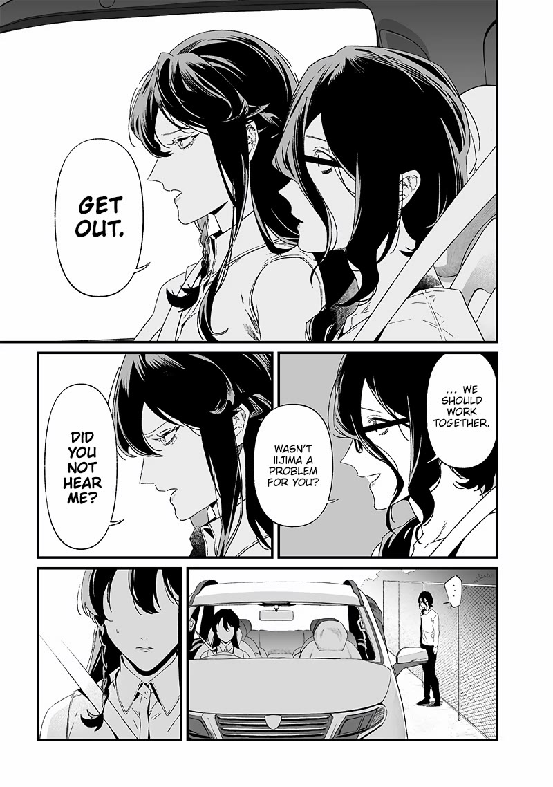 Maria no Danzai chapter 23 page 4