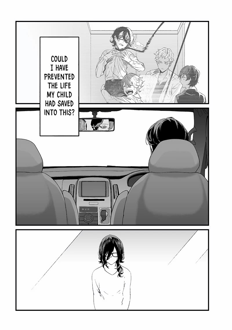 Maria no Danzai chapter 23 page 6