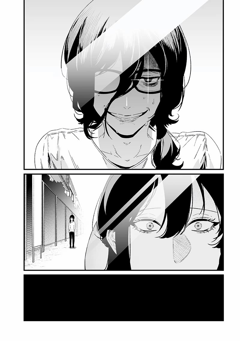 Maria no Danzai chapter 23 page 7