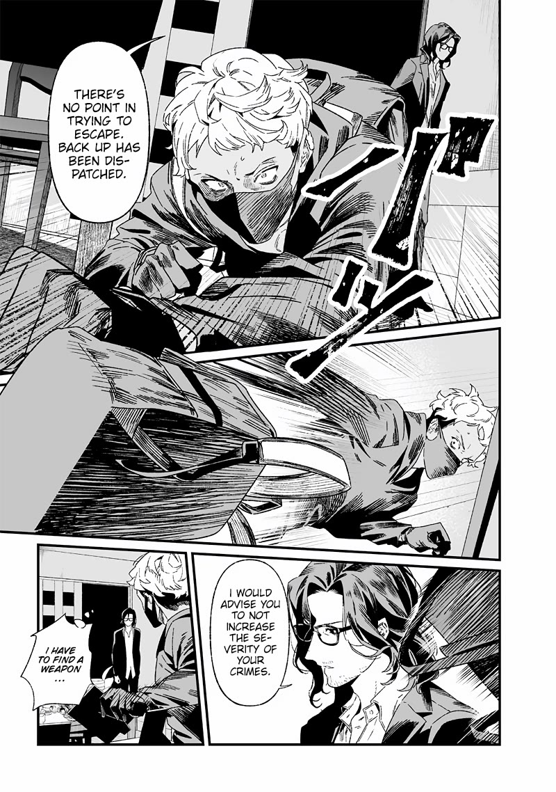 Maria no Danzai chapter 24 page 12