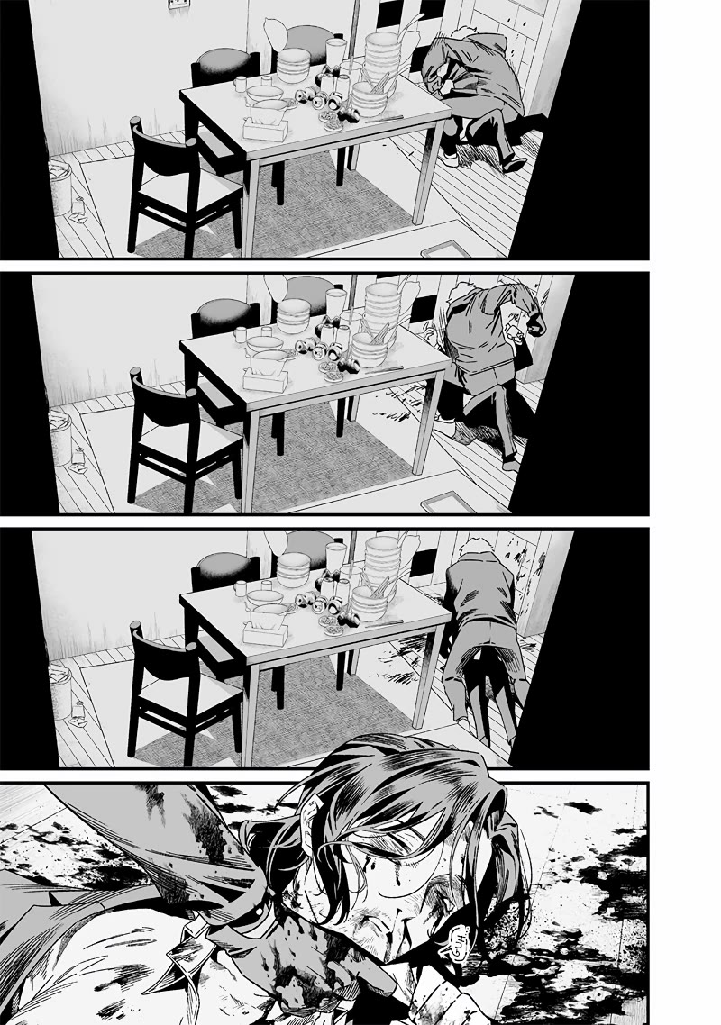 Maria no Danzai chapter 24 page 18