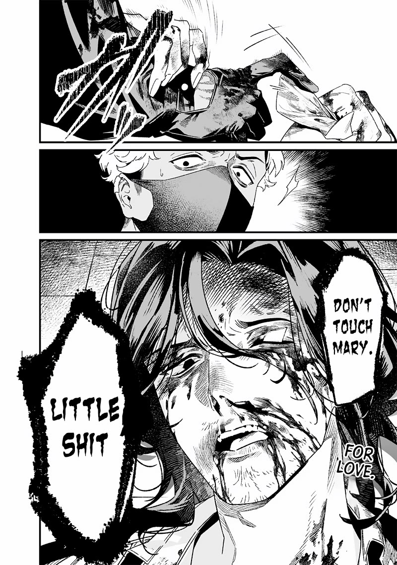 Maria no Danzai chapter 24 page 19