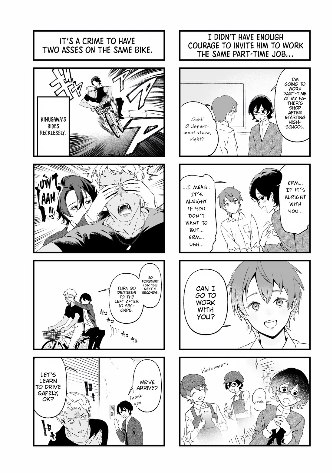 Maria no Danzai chapter 25.5 page 4