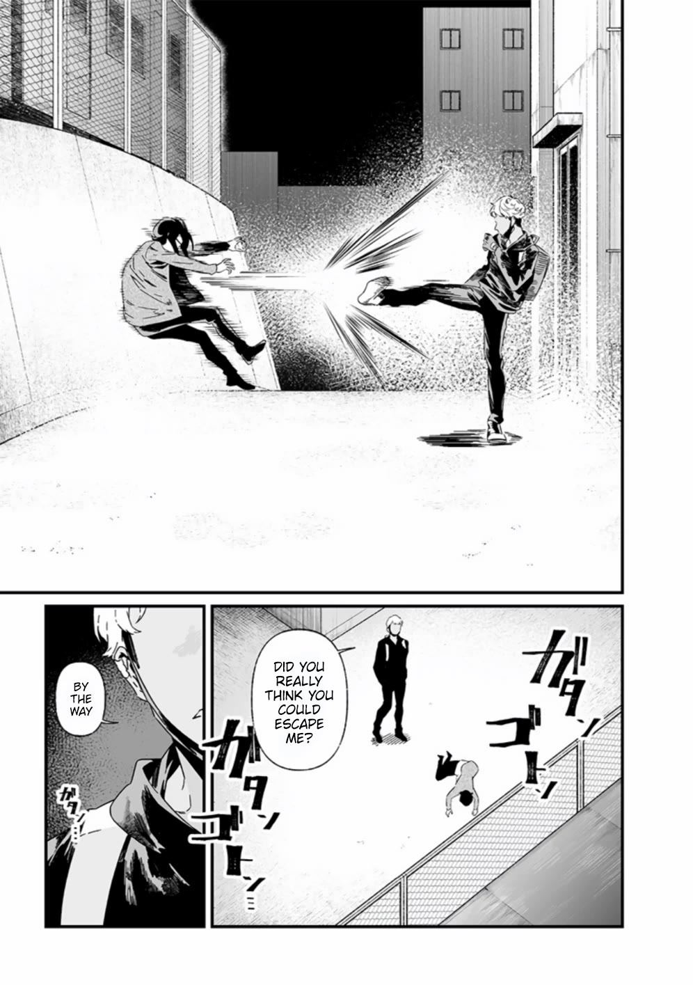 Maria no Danzai chapter 25 page 10