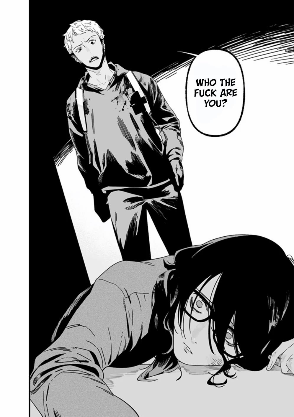 Maria no Danzai chapter 25 page 11