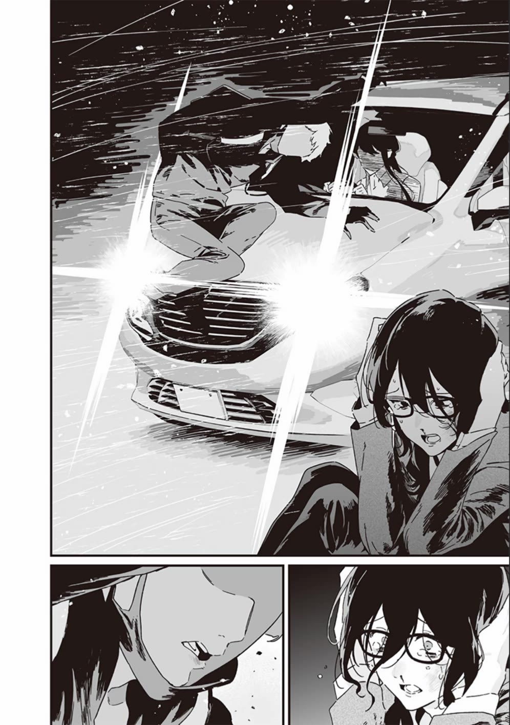 Maria no Danzai chapter 25 page 15