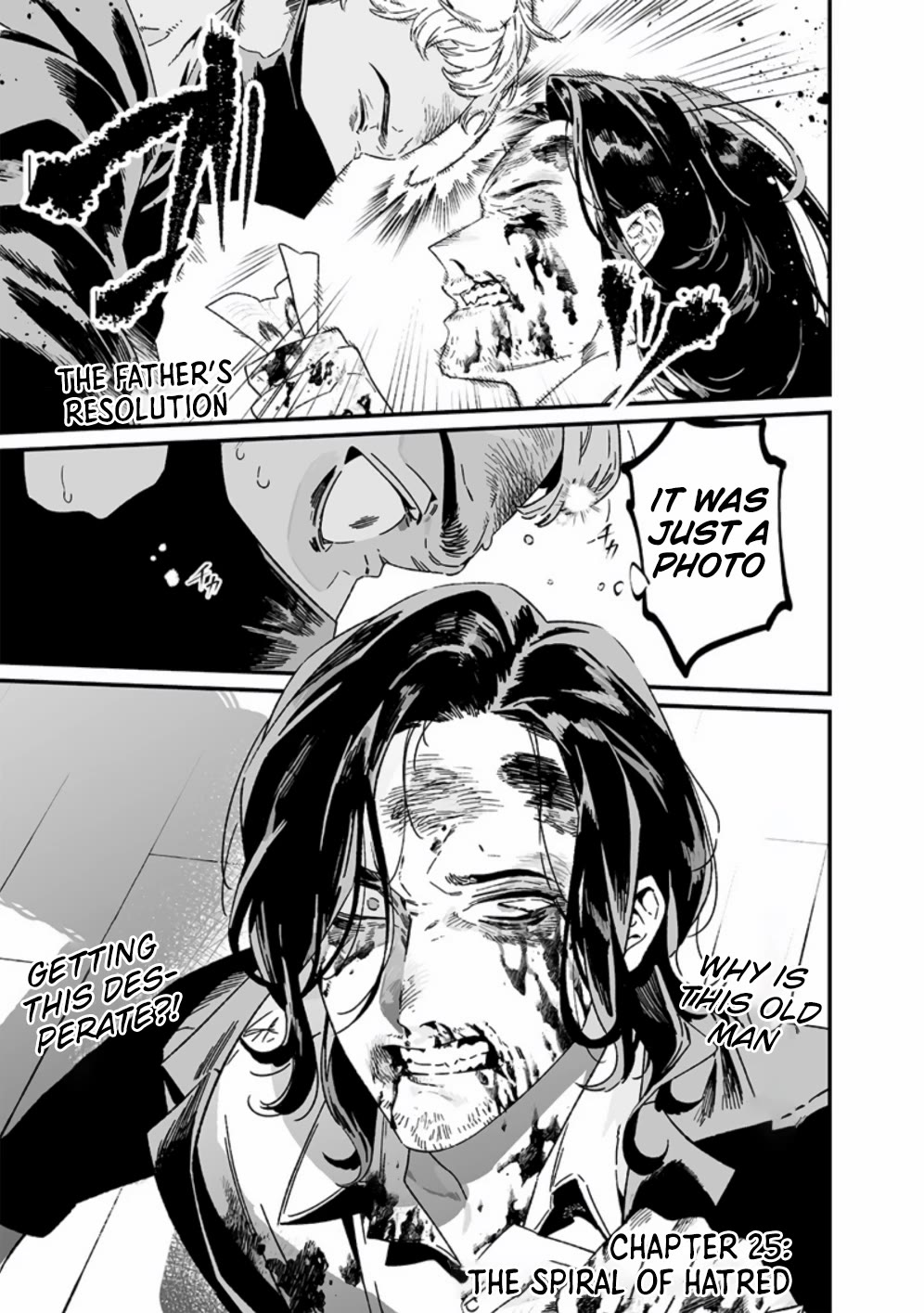 Maria no Danzai chapter 25 page 2