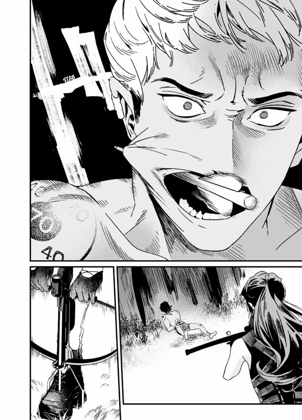 Maria no Danzai chapter 26 page 15