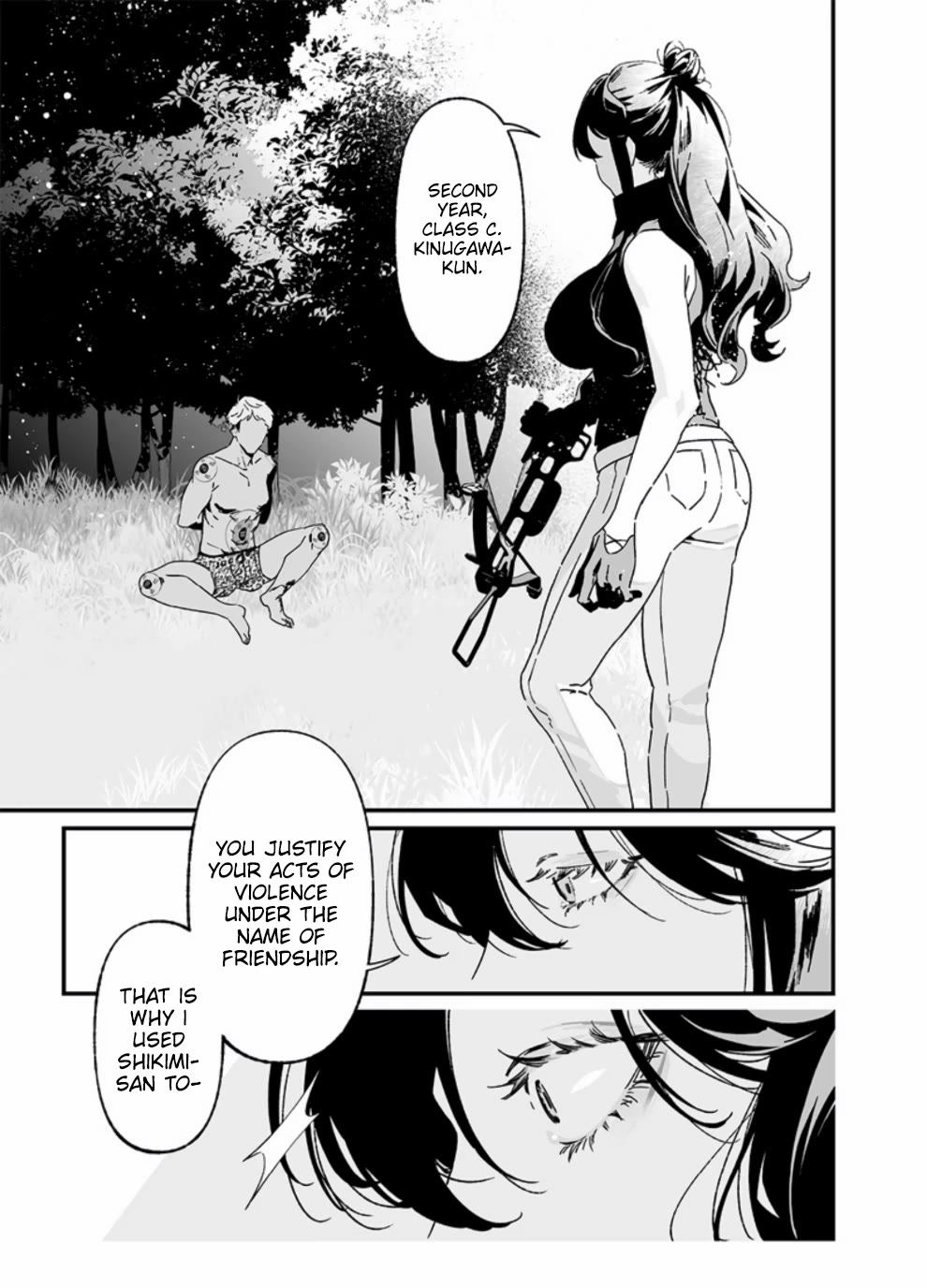 Maria no Danzai chapter 26 page 4