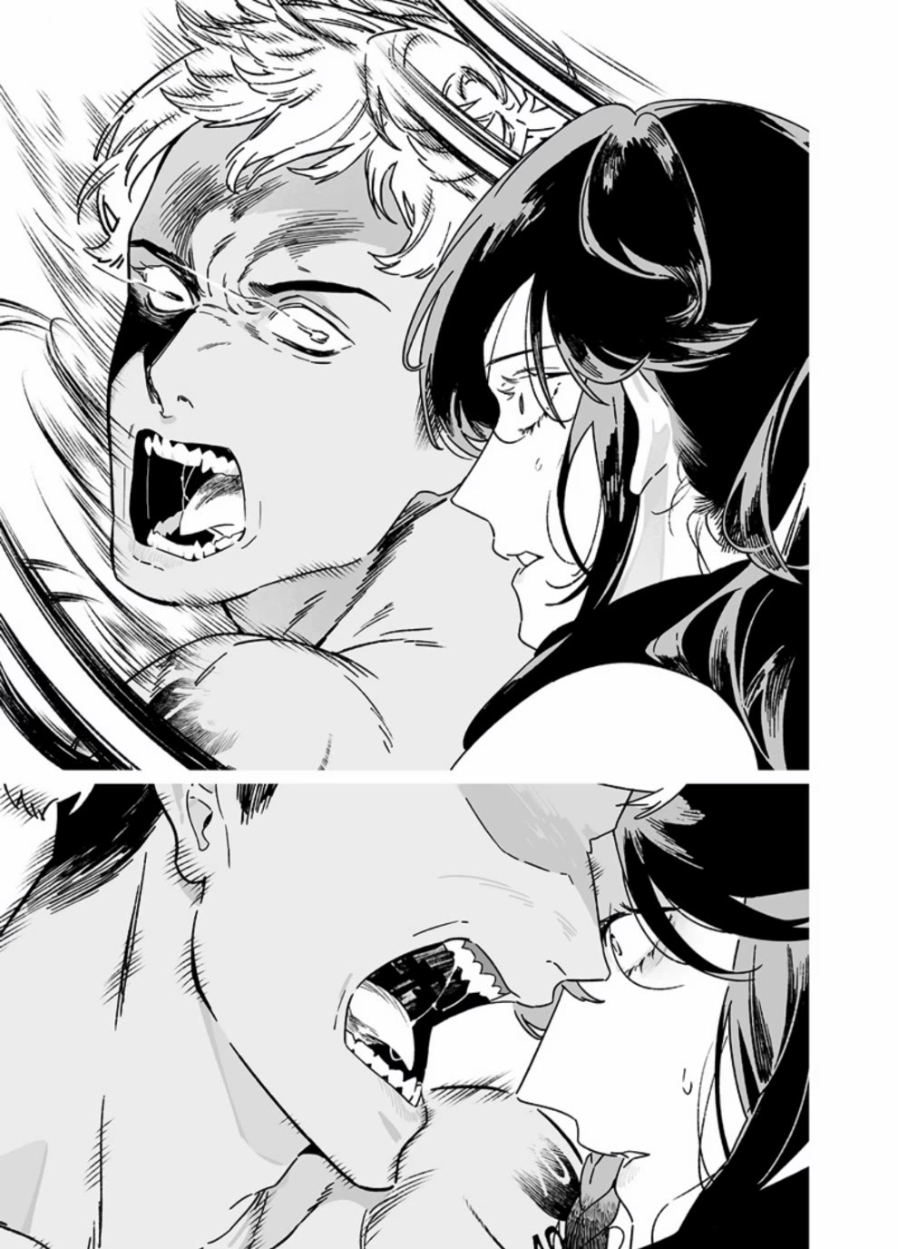 Maria no Danzai chapter 26 page 6