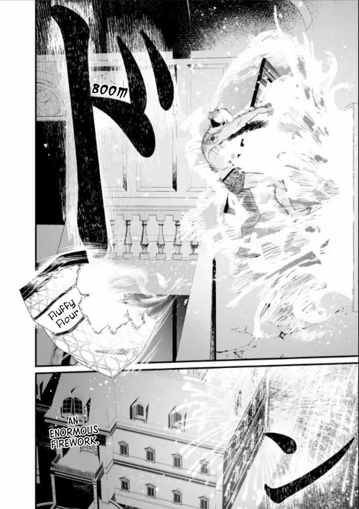 Maria no Danzai chapter 28 page 20