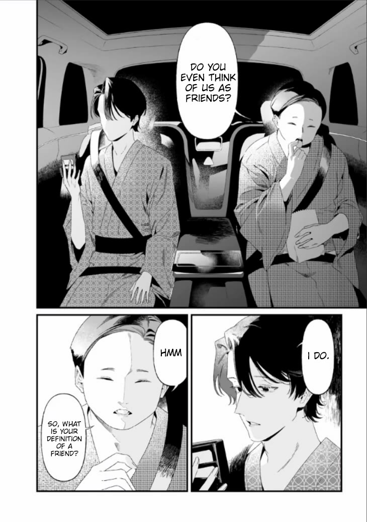 Maria no Danzai chapter 28 page 4